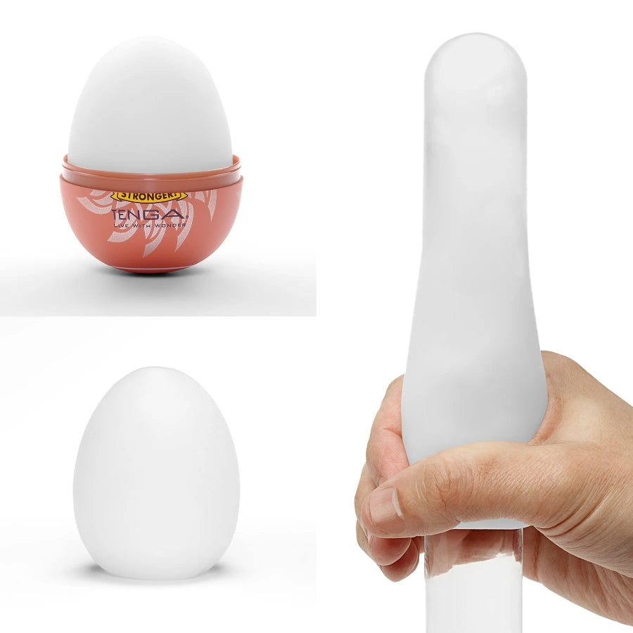 Tenga EGG Hard Boiled II - Shiny II