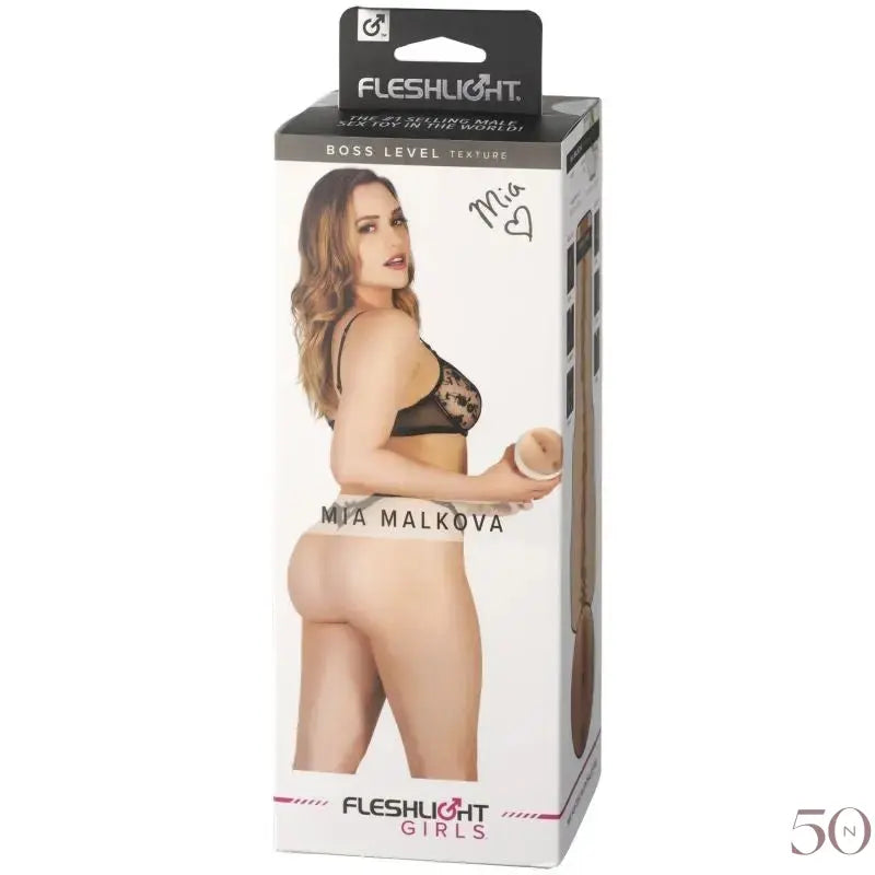 Mia Malkova Boss Level (fesse) Fleshlight